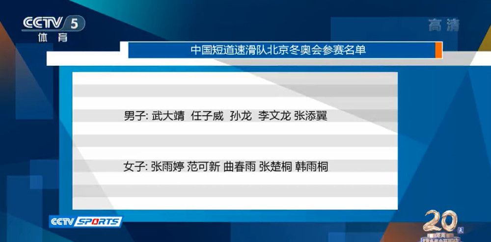 随着一声声枪响，五名戴着黑色头套的悍匪持枪劫持了一辆银行运钞车，2分钟不到就抢走了1500万的巨额现金，3名运钞员也不幸被杀害，凶残无比的行径让人胆战心惊